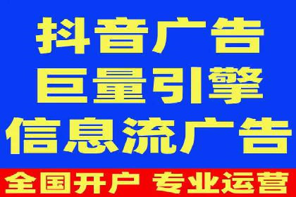 百度推广收费案例：不同行业费用对比