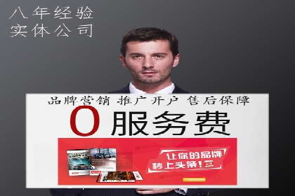 探索SEM竞价优化的新趋势：经典案例解读